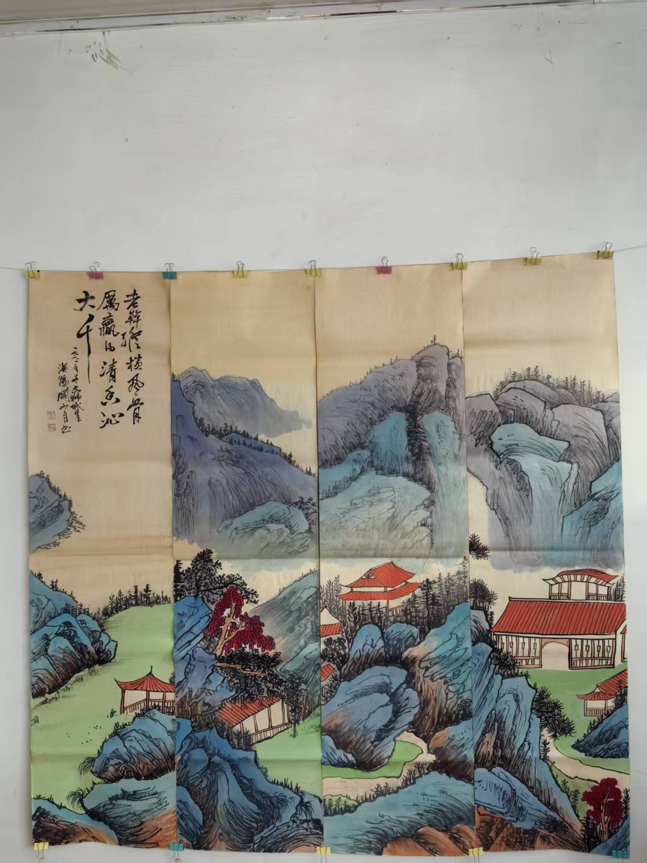 张大千《蜀山行旅图》四条屏-嘉城艺术交易平台