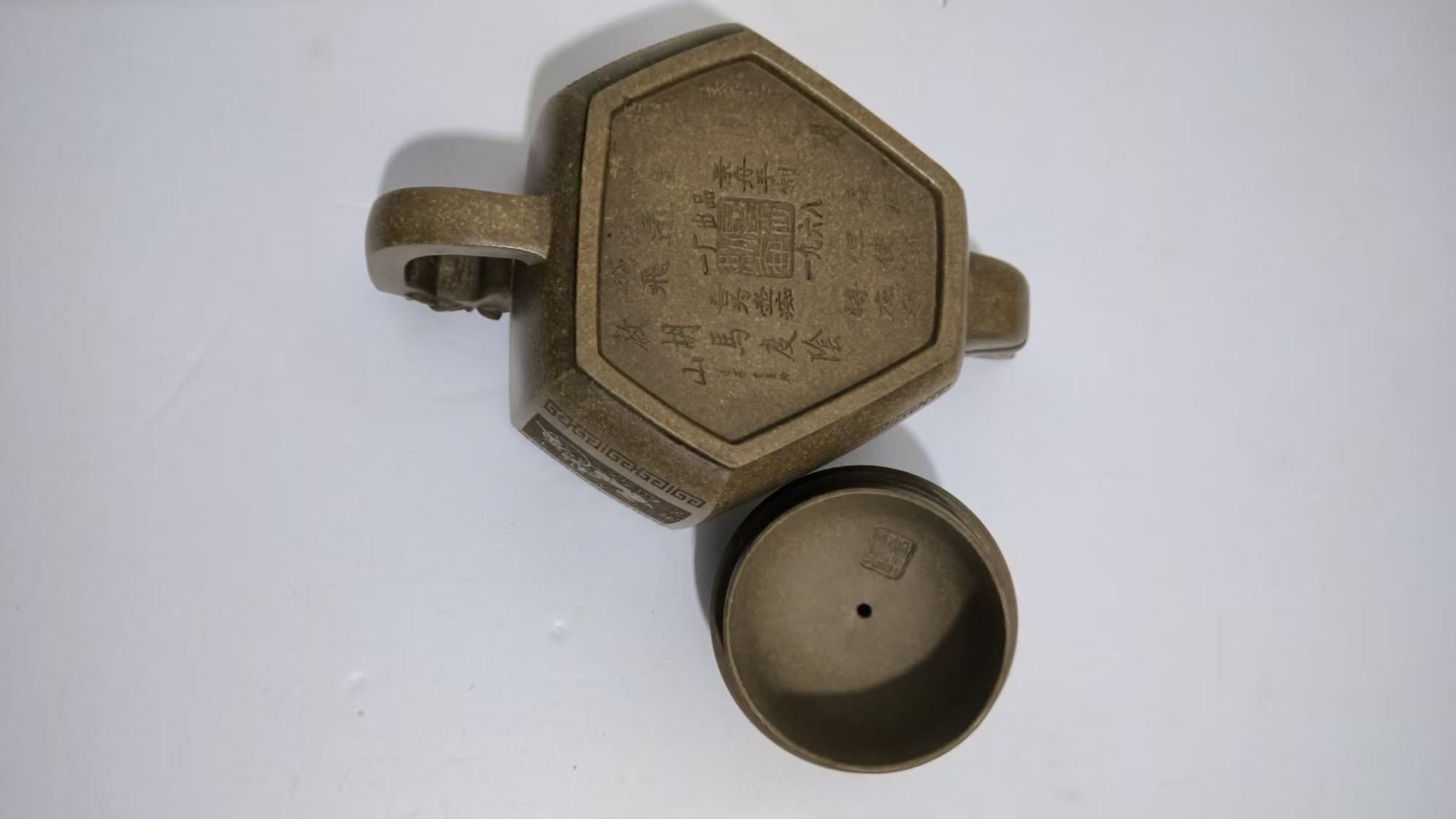 顾景舟《紫砂壶》