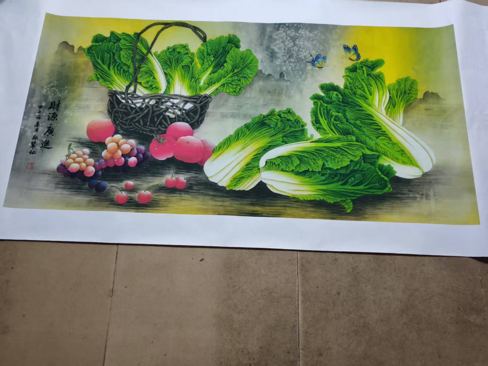 郑翠仙《财源广进》-嘉城艺术交易平台