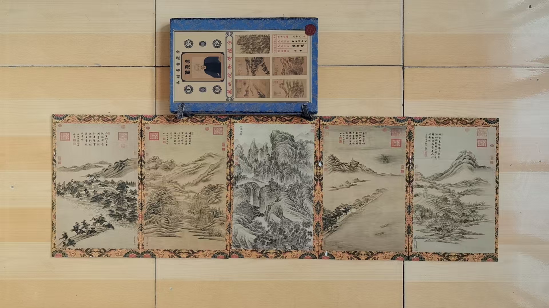 董邦达《山水画合集》-嘉城艺术交易平台