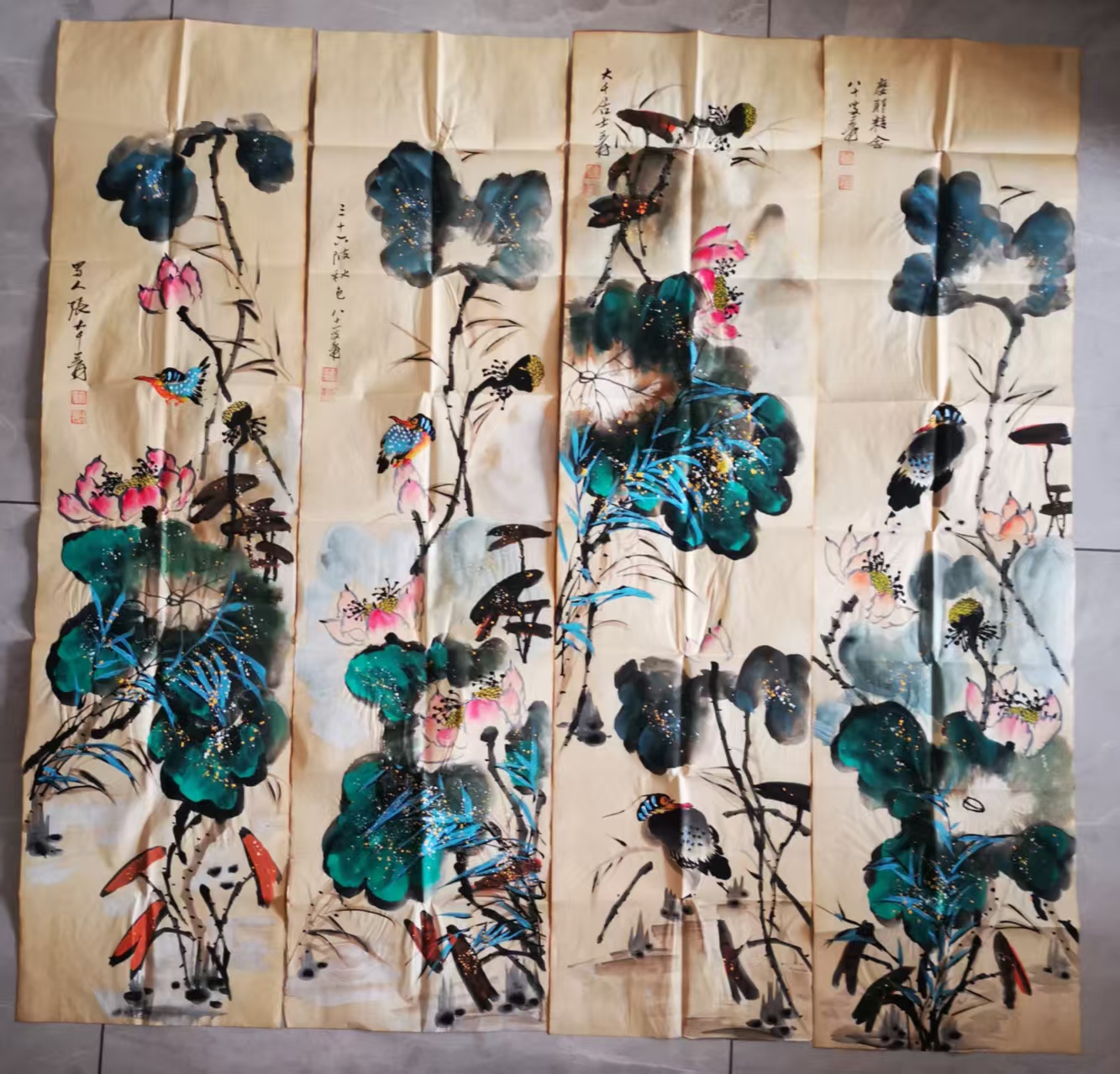 张大千《荷塘清趣》四条屏-嘉城艺术交易平台