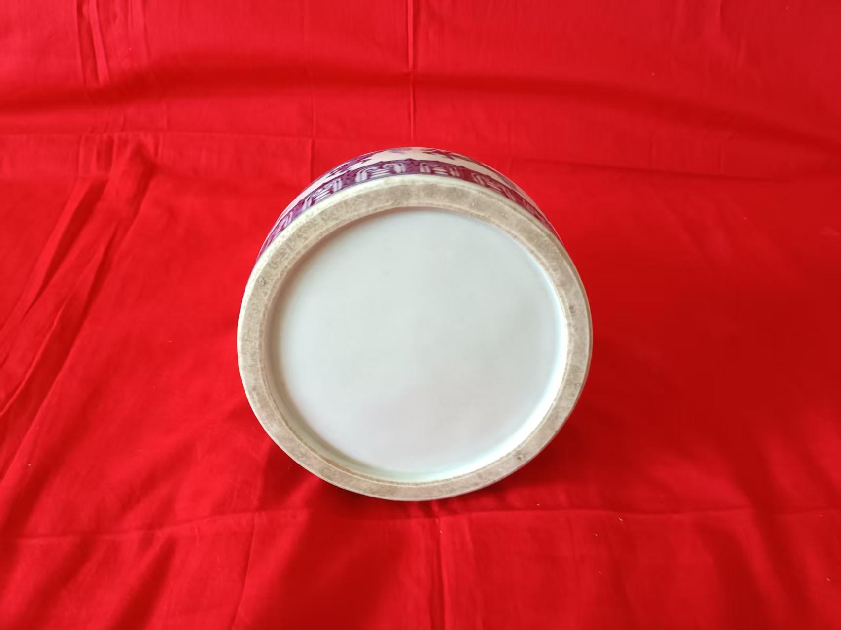 宣德年制《青花云龙纹绶带耳蒜头瓶》