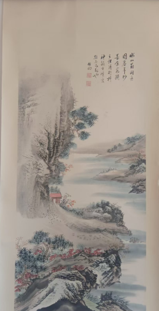 启功《山水图》-嘉城艺术交易平台