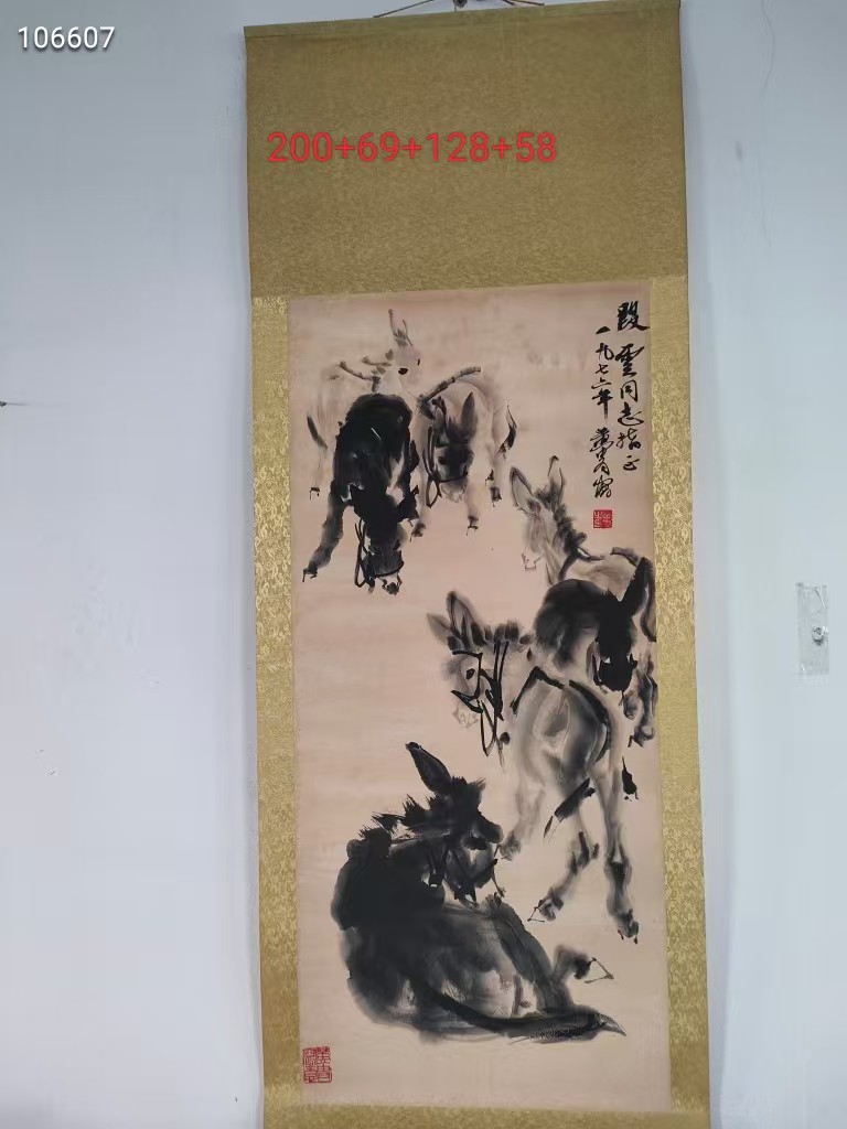 黄胄《群驴图》-嘉城艺术交易平台