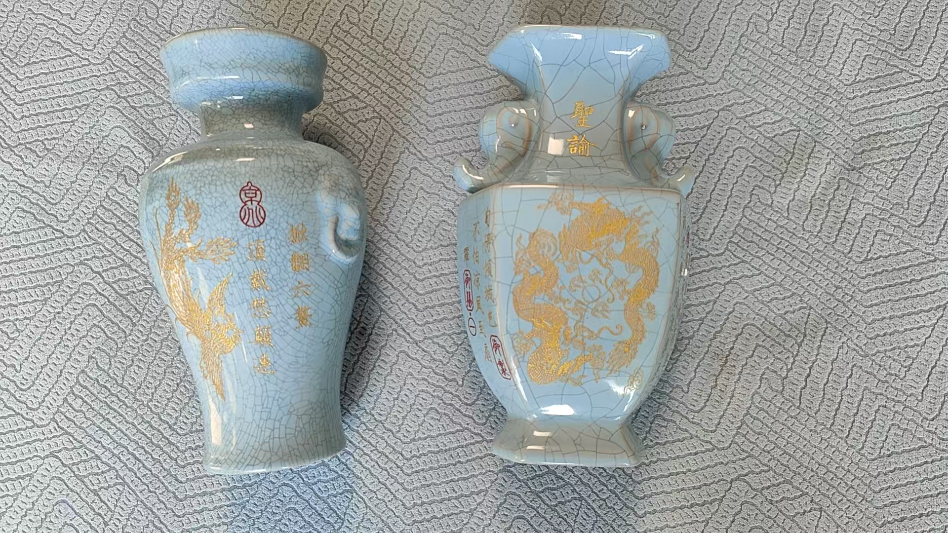 宋微宗御用《汝瓷龙凤双尊》-嘉城艺术交易平台