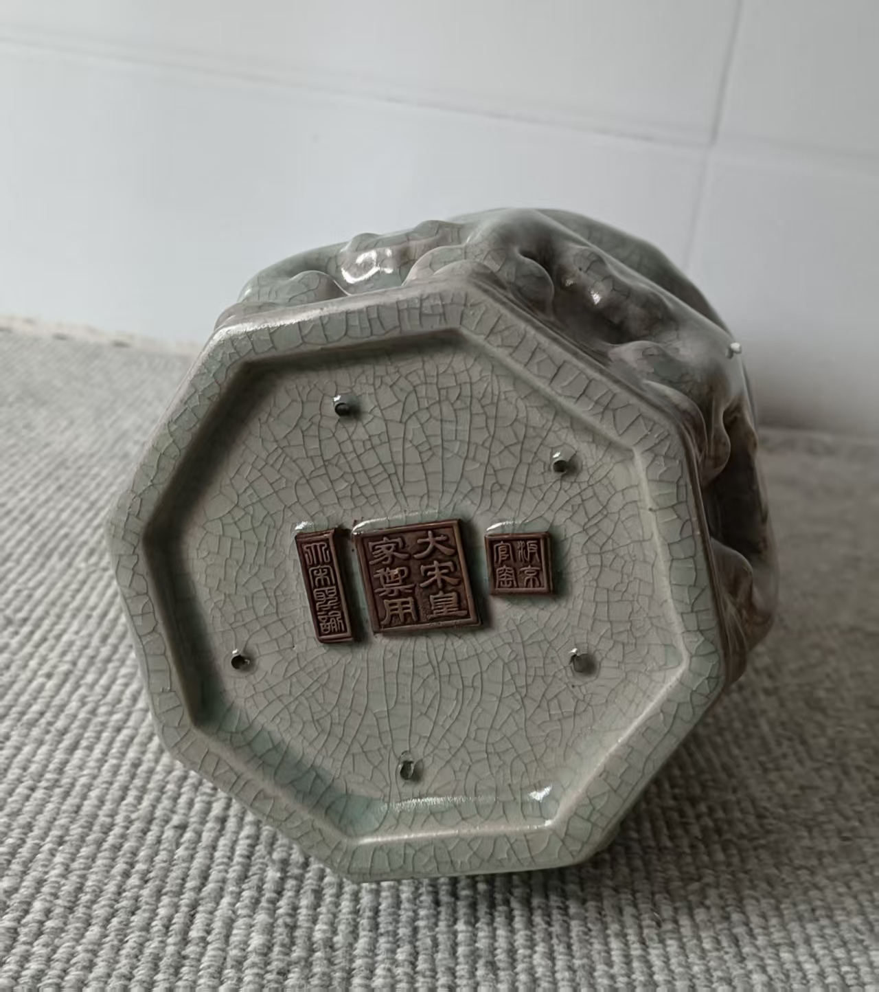 大宋汝窑《开片瓶》