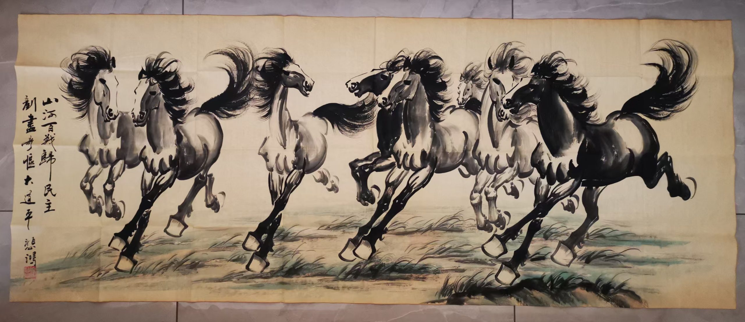 徐悲鸿《八骏图》-嘉城艺术交易平台