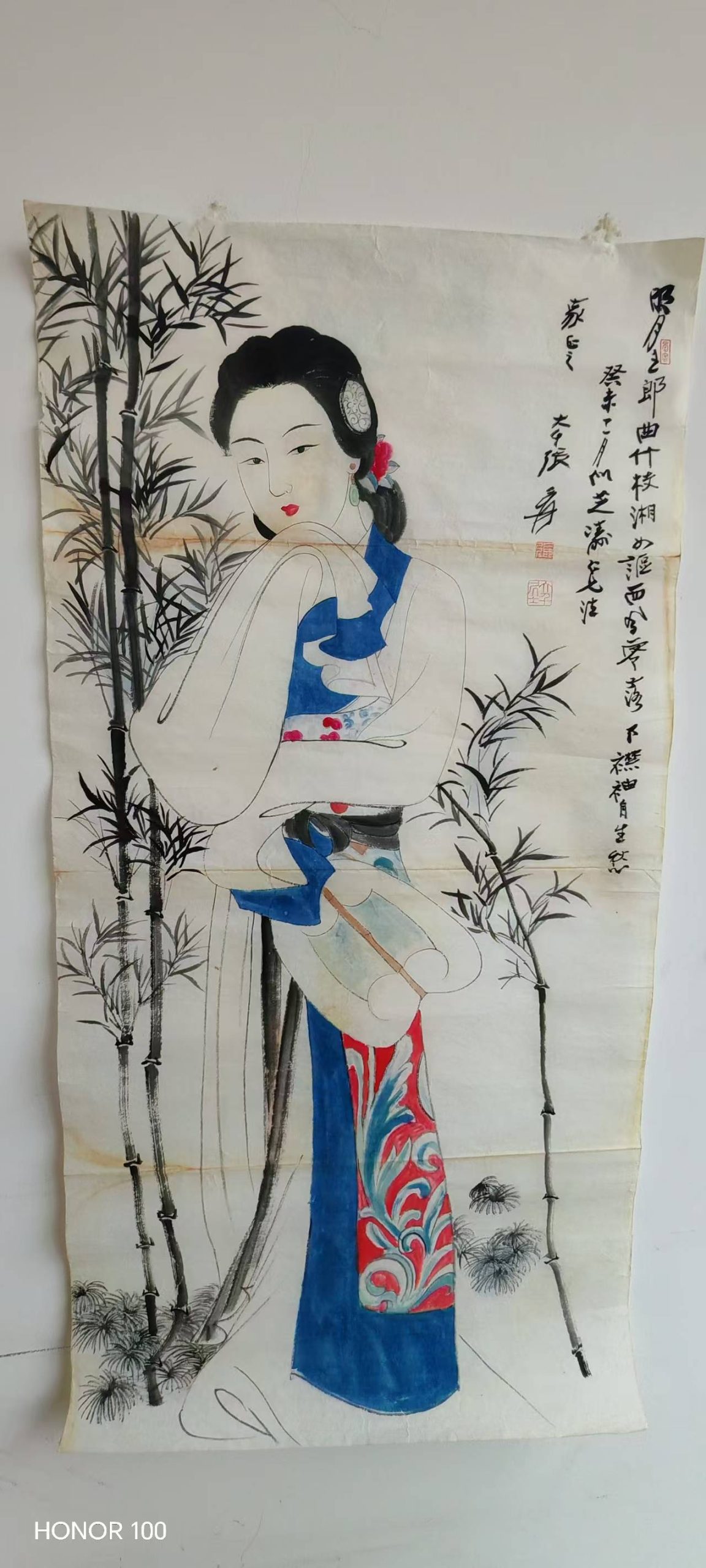 张大千《松下仕女图》