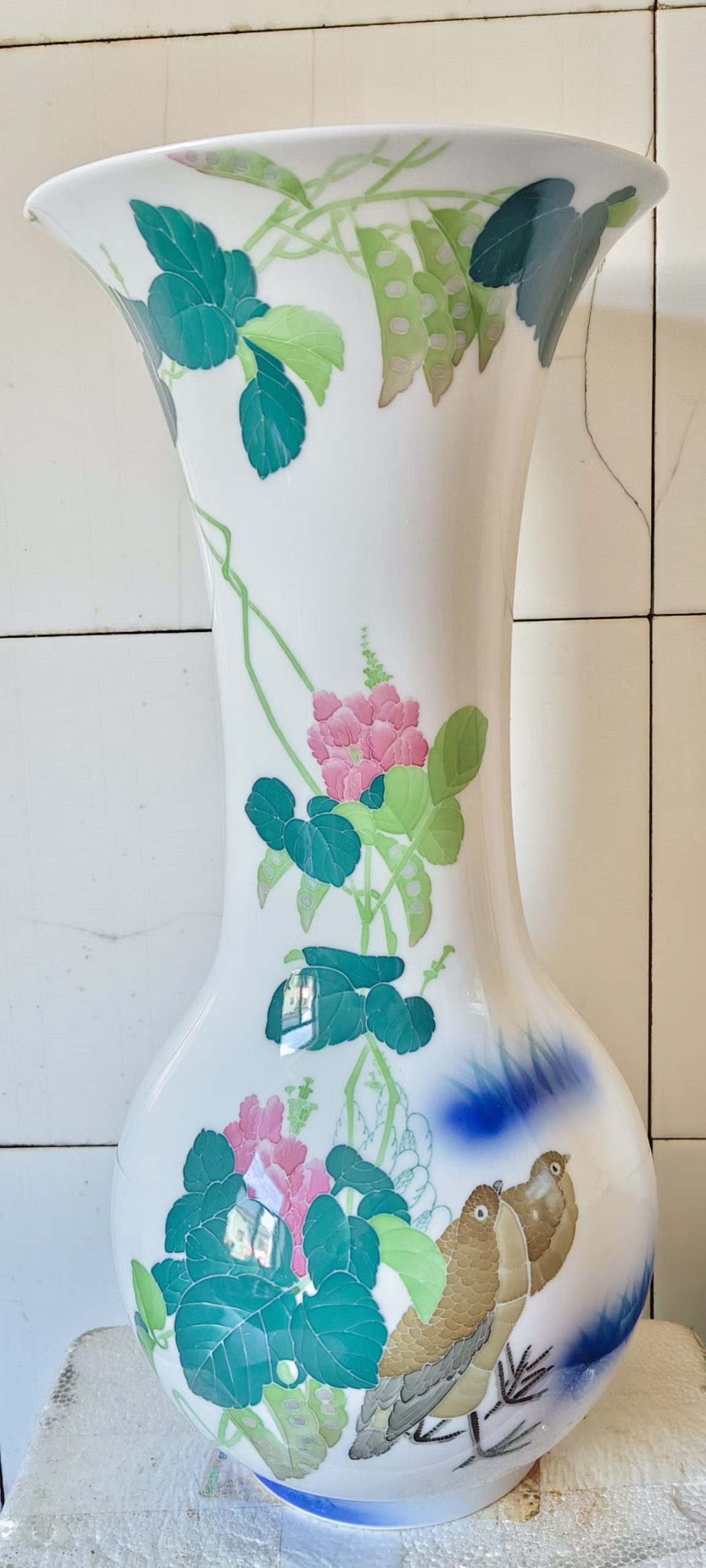 袁述凡《醴陵釉下五彩花鸟纹赏瓶》-嘉城艺术交易平台