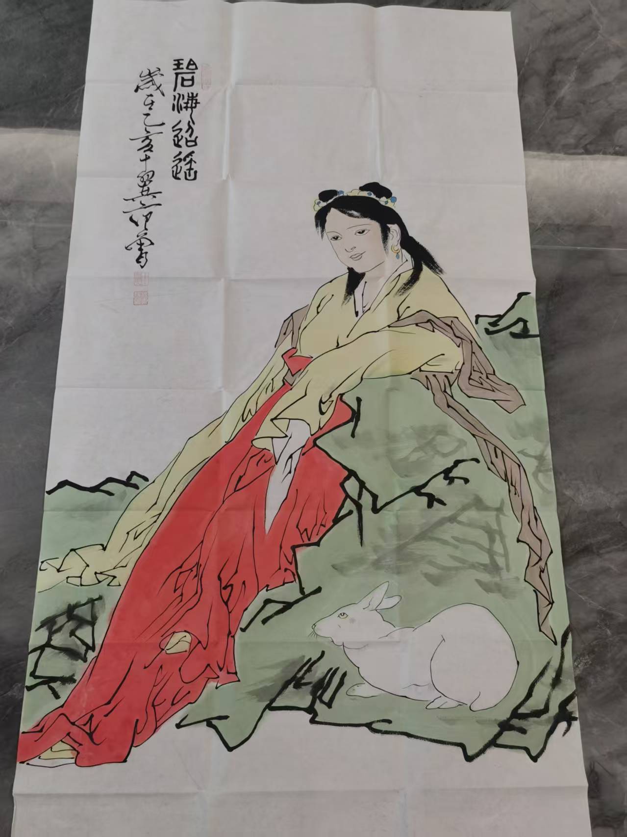 范曾《人物图》-嘉城艺术交易平台