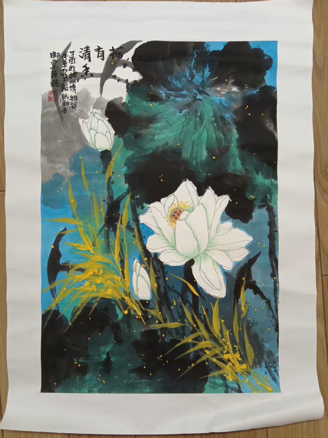 郑乐华《荷有清香》-嘉城艺术交易平台