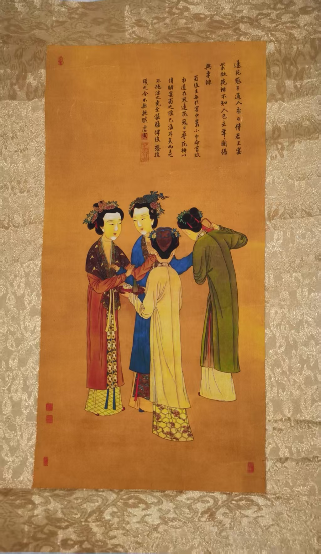 唐寅《人物图》-嘉城艺术交易平台