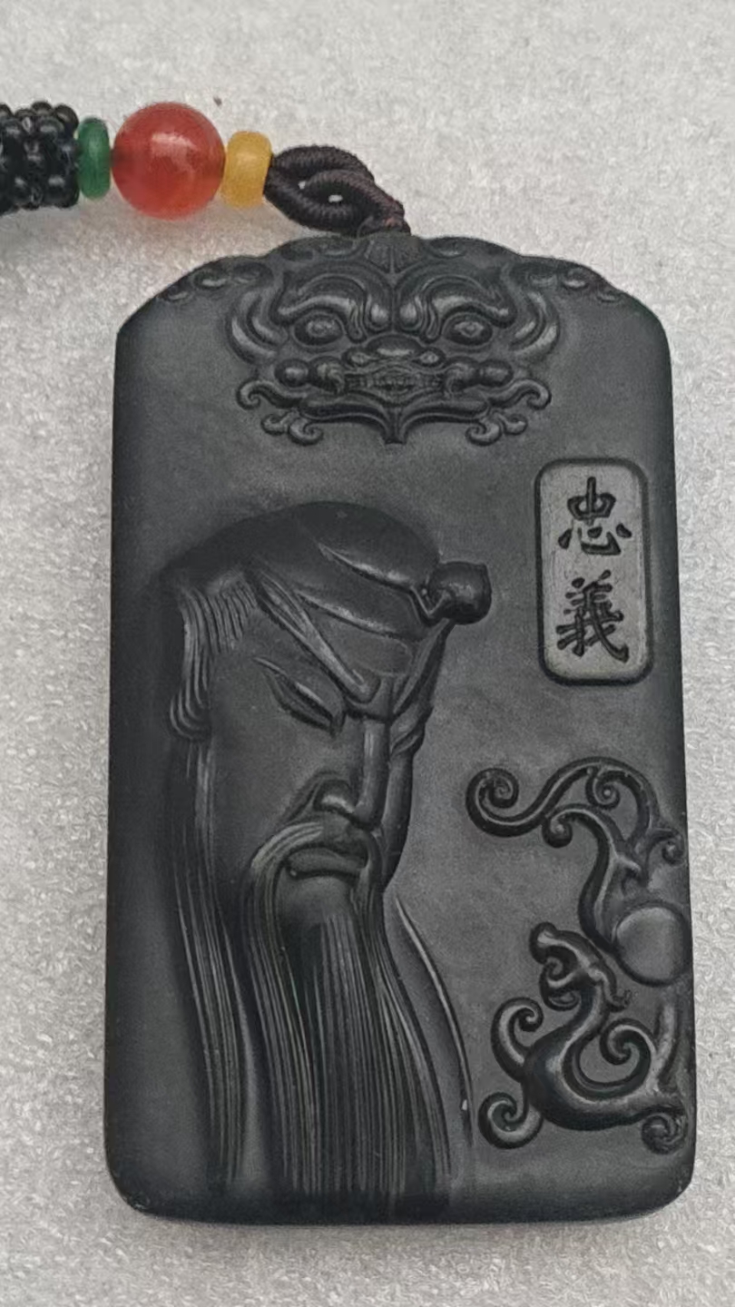 宋世义作品和田高油黑羊脂墨玉关公忠义王牌-嘉城艺术交易平台