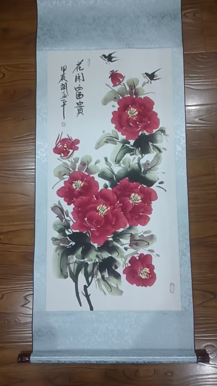 胡亚平《花开富贵》-嘉城艺术交易平台