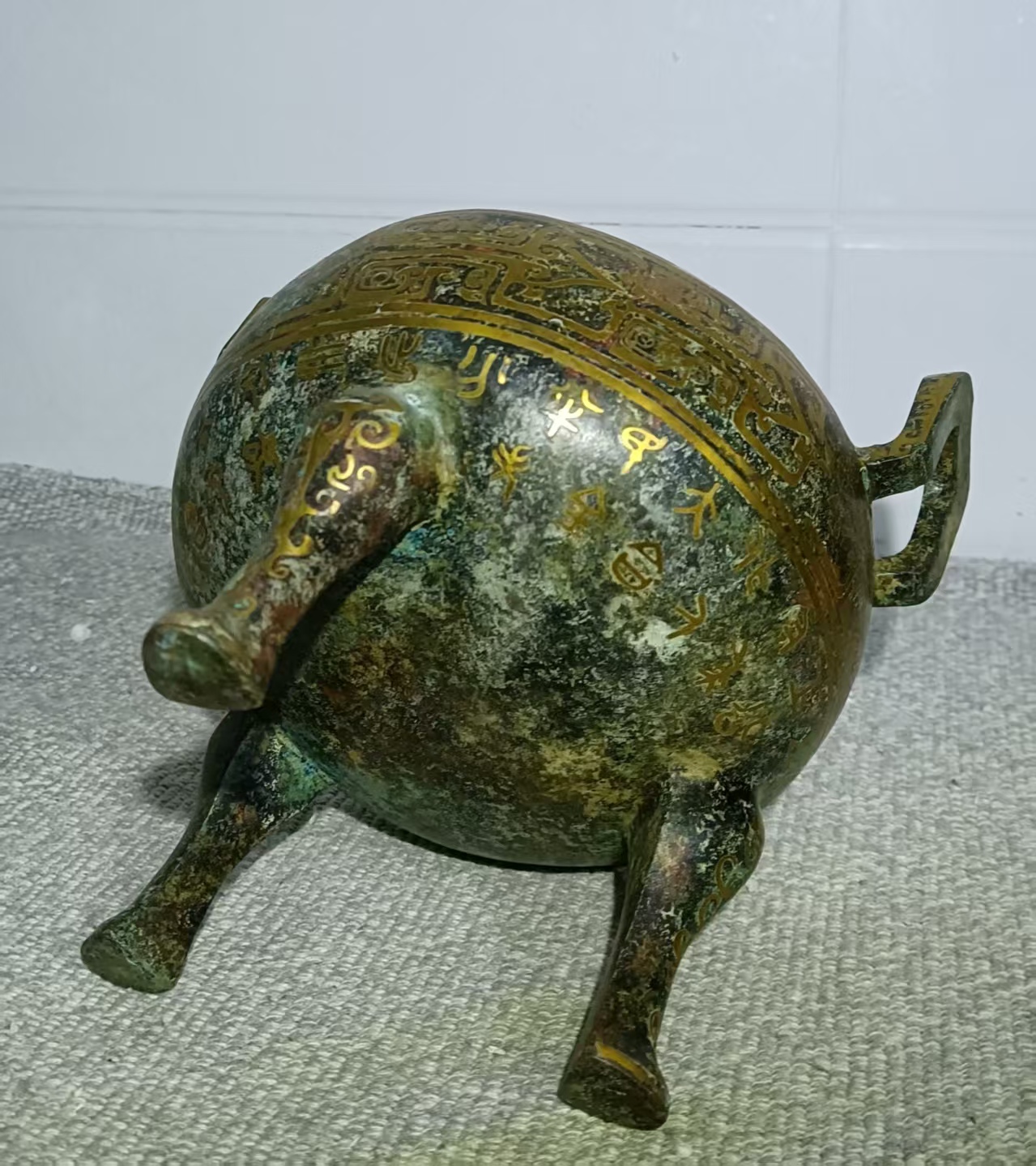 错金青铜三足敦（食器）