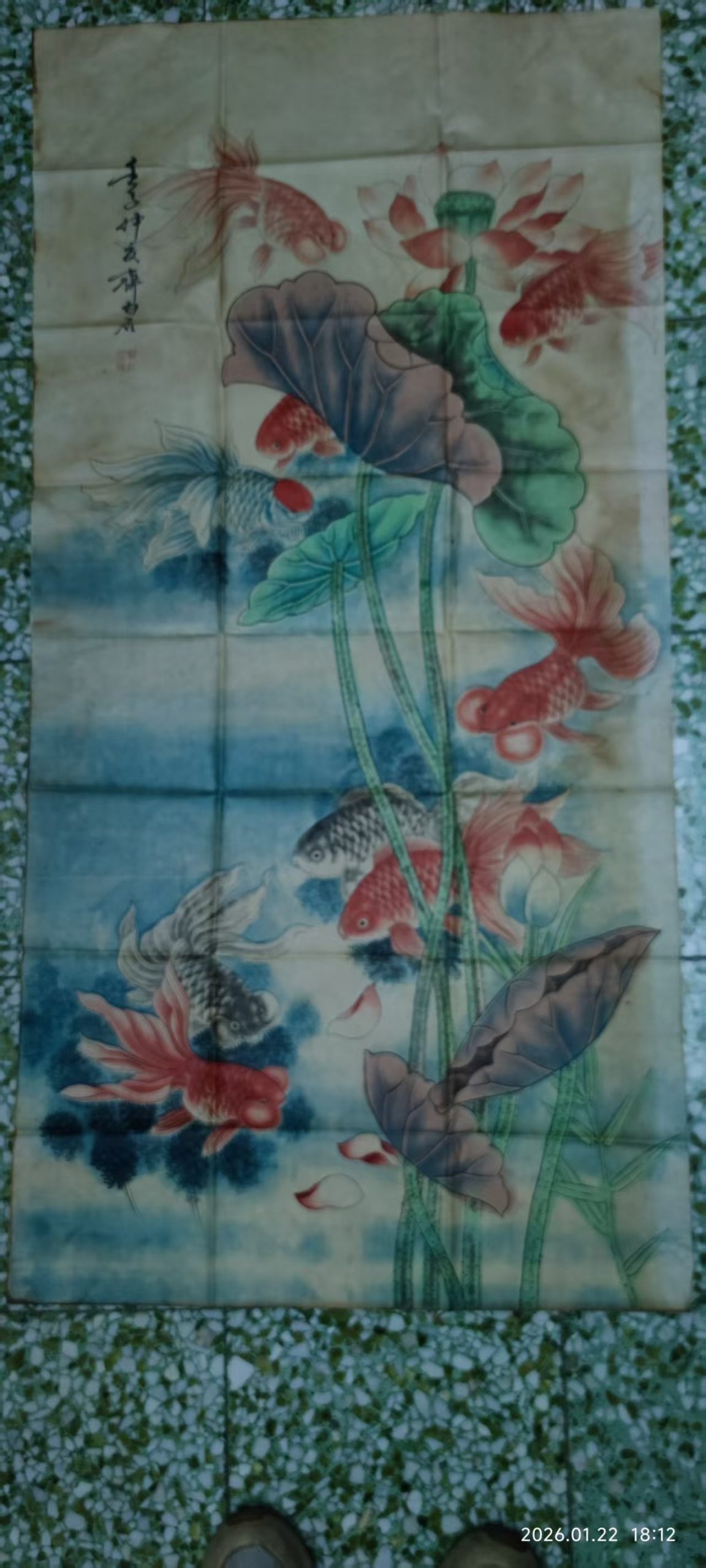 齐白石《荷塘清趣》-嘉城艺术交易平台