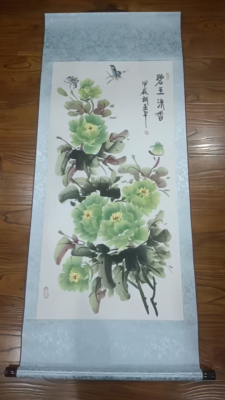 胡亚平《碧玉清香》-嘉城艺术交易平台