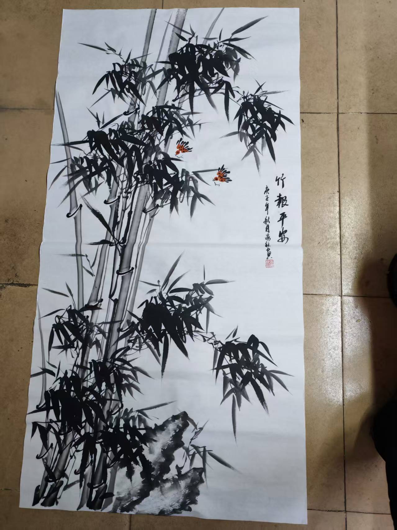 张海秋《竹报平安》-嘉城艺术交易平台