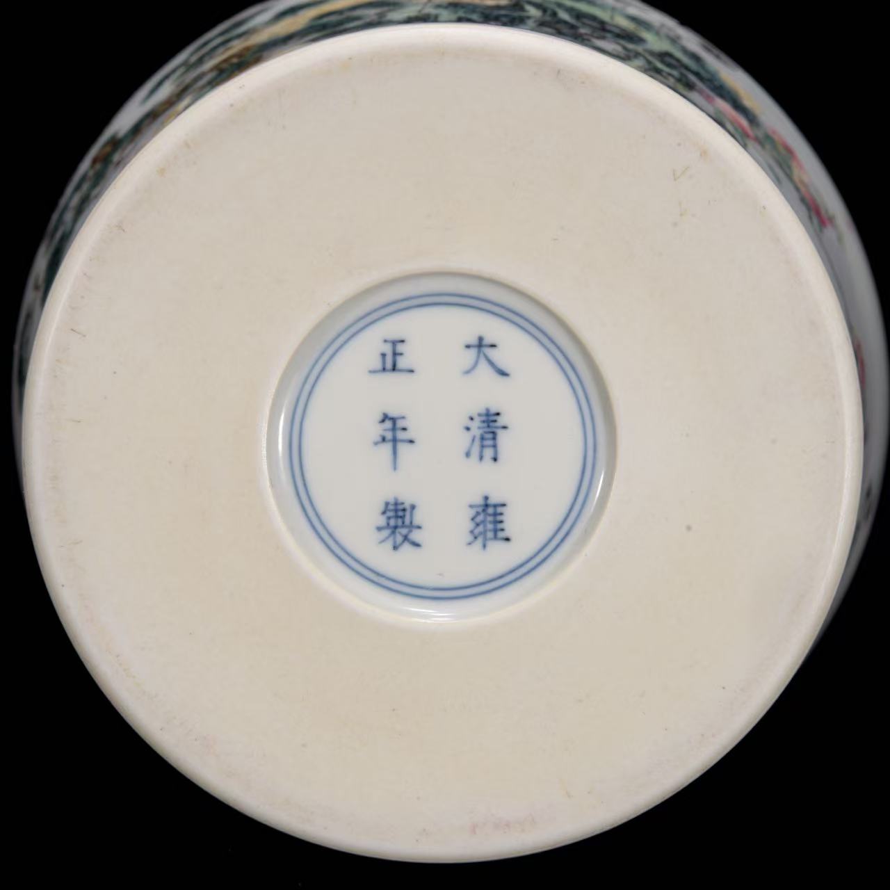 雍正年制《松鹤延年纹题诗梅瓶》