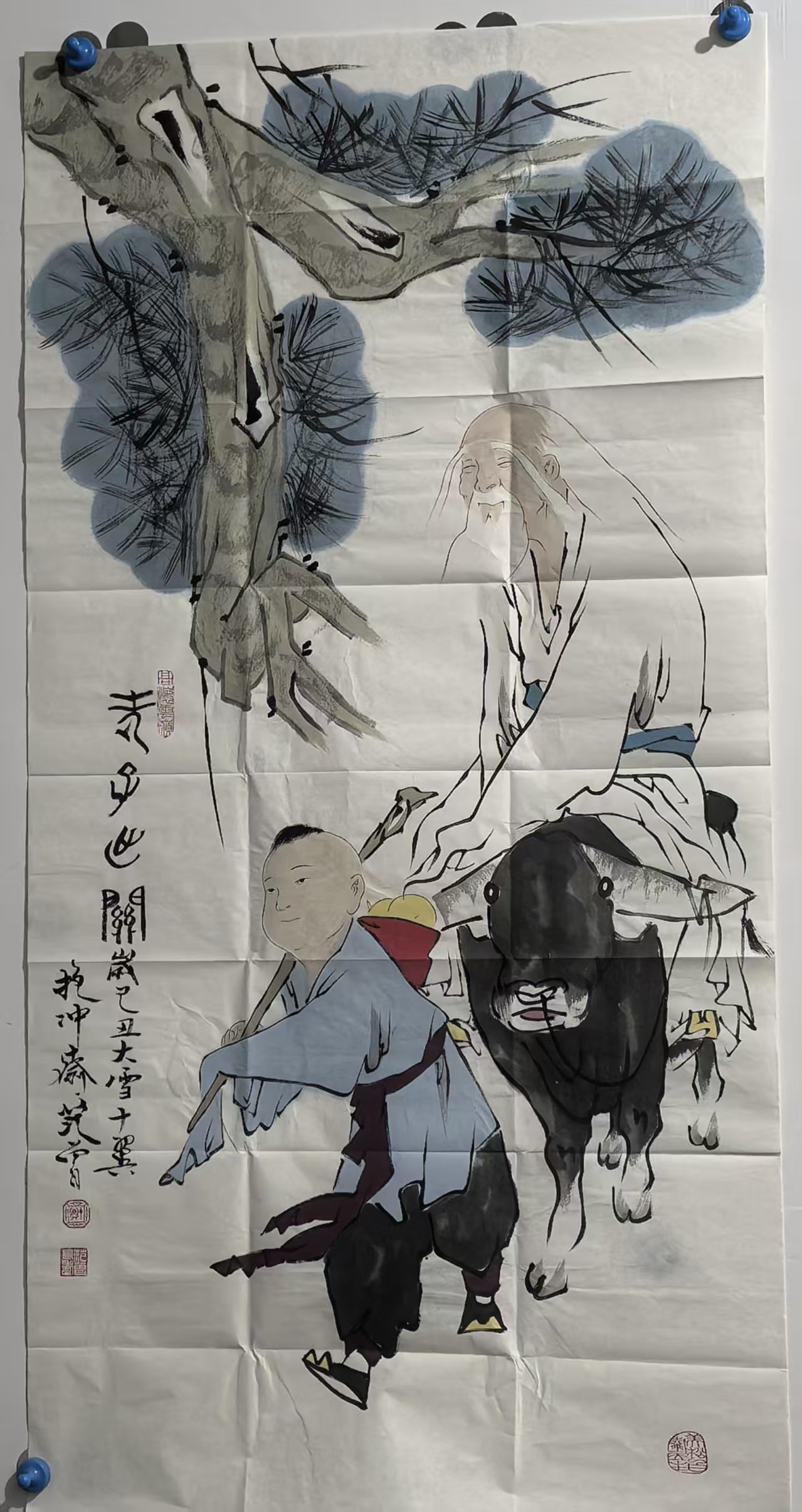 范曾《老子出关》-嘉城艺术交易平台