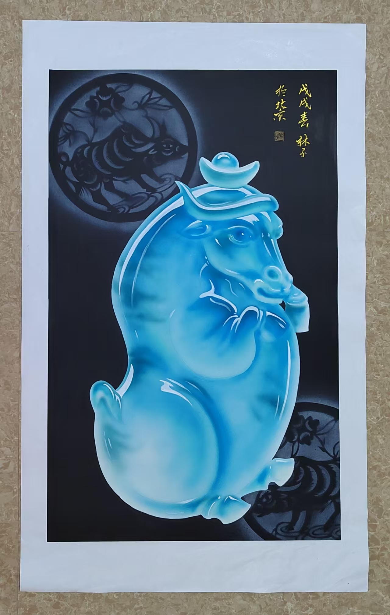 林子《玉石画》-嘉城艺术交易平台