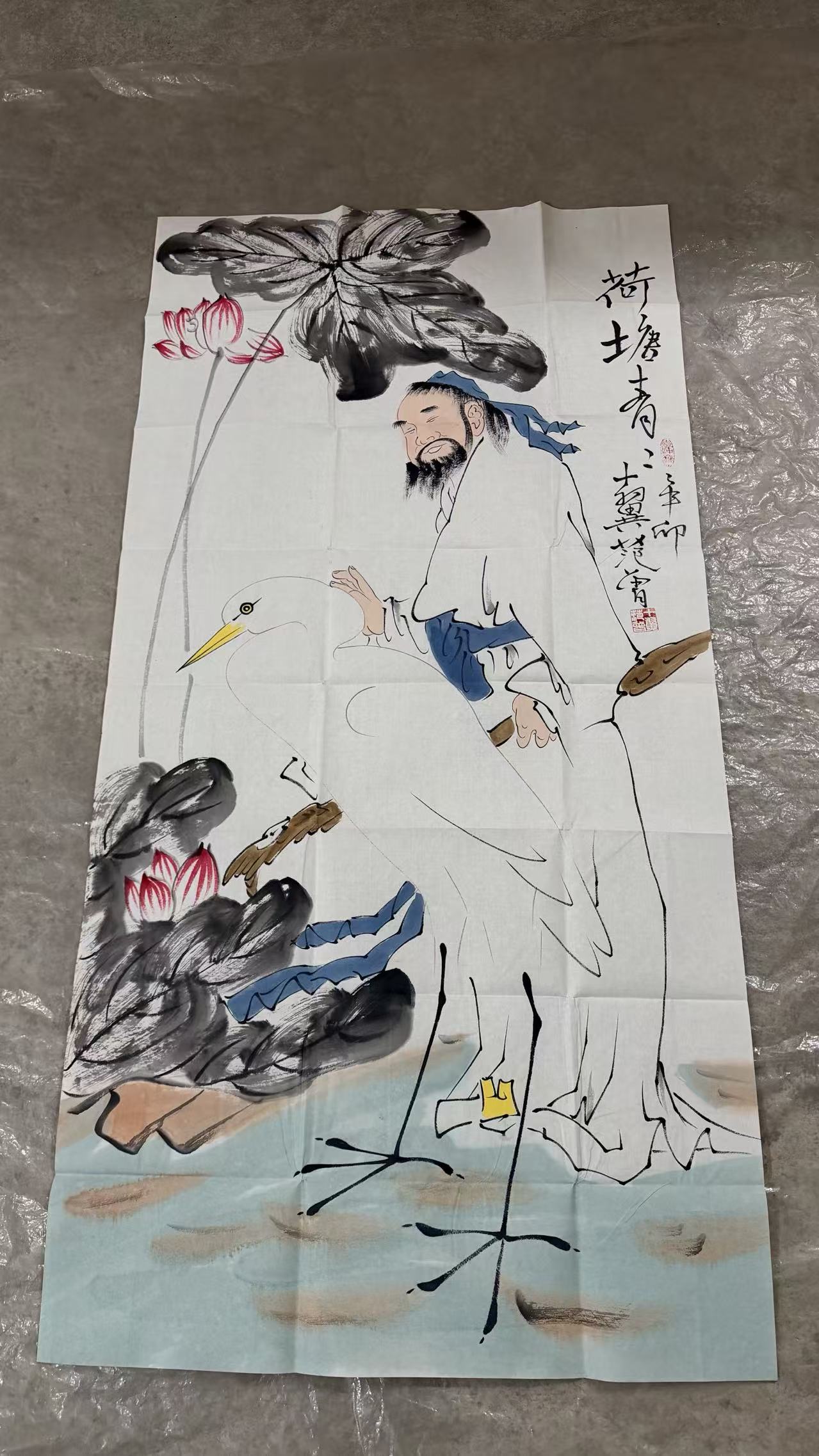 范曾《荷塘青青》-嘉城艺术交易平台