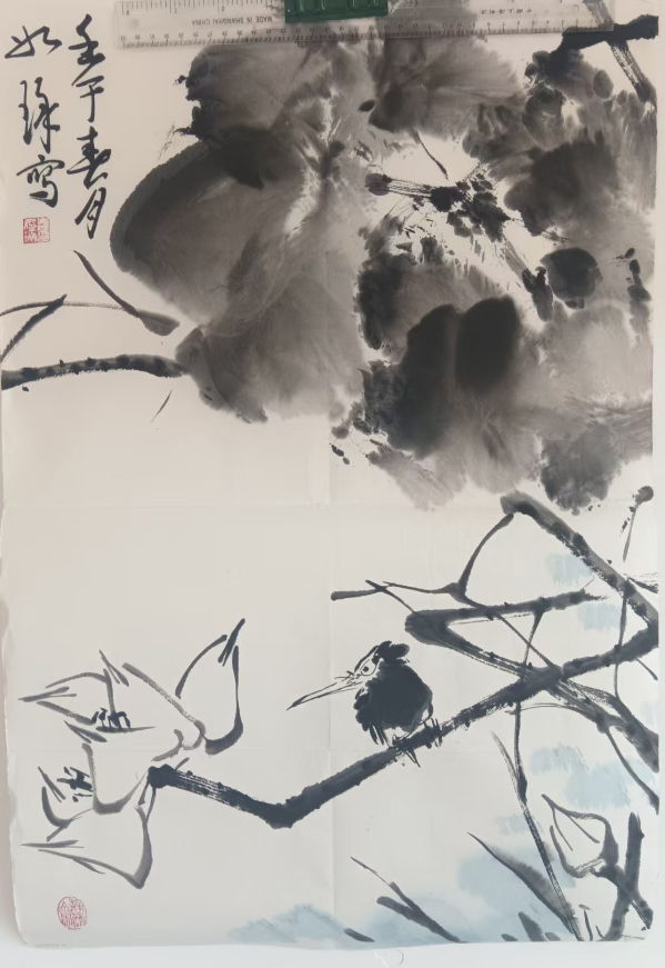 崔如琢《花鸟图》-嘉城艺术交易平台