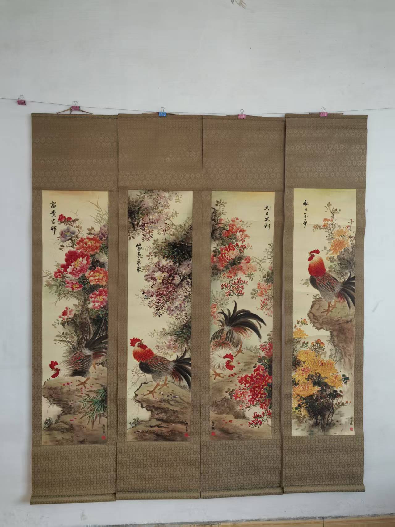 颜伯龙《富贵吉祥》四条屏-嘉城艺术交易平台