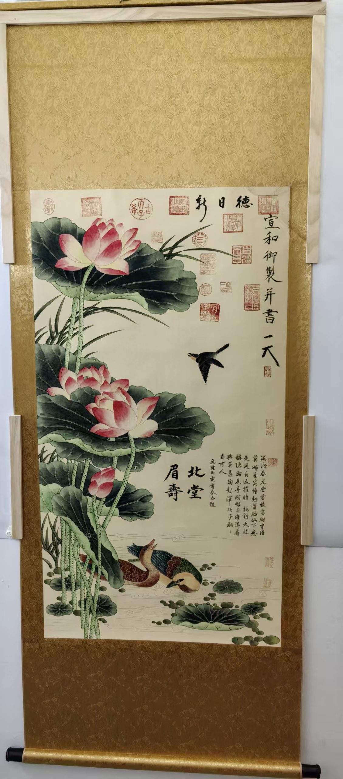 宋徽宗（赵佶）《花鸟图》-嘉城艺术交易平台