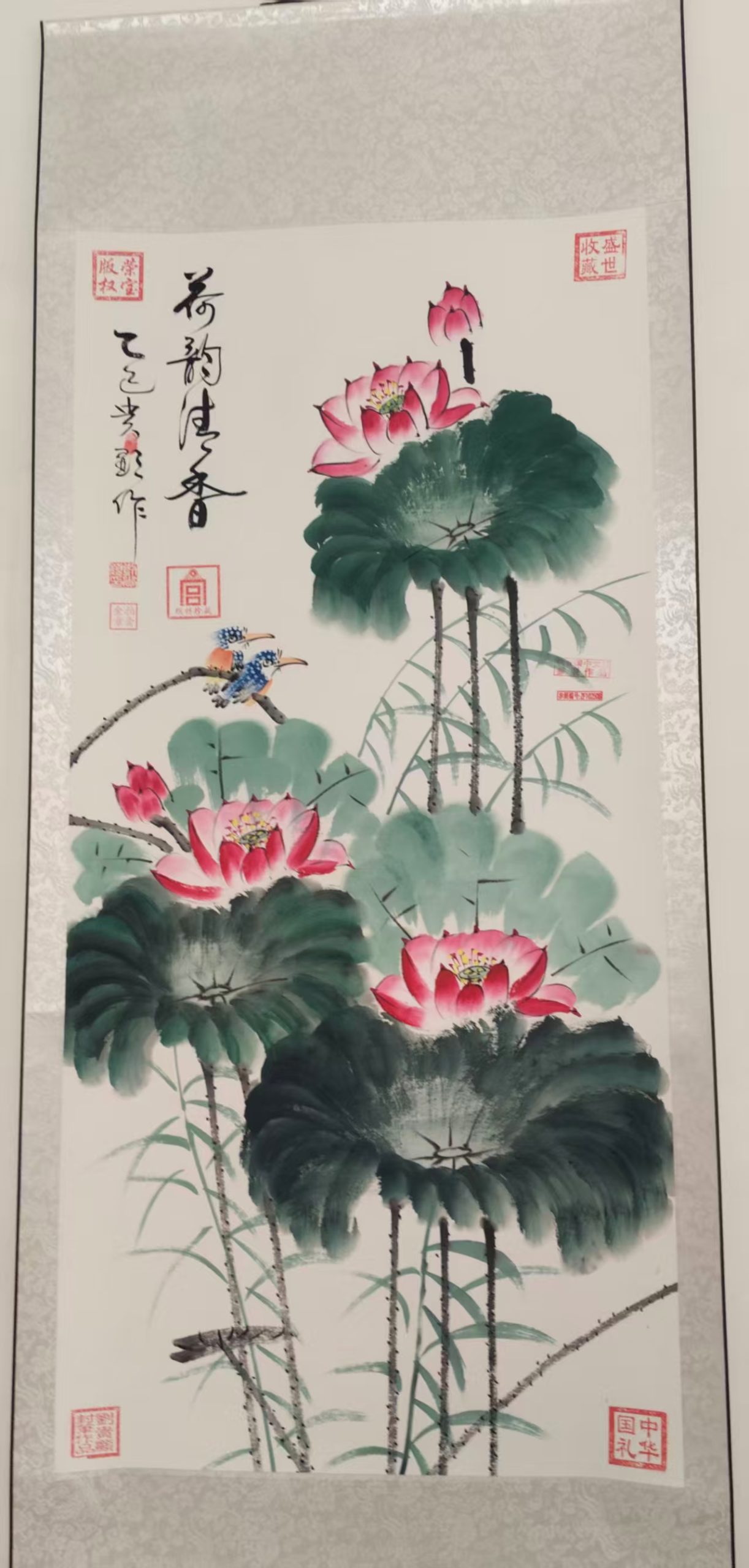 刘贵显《荷韵清香》-嘉城艺术交易平台