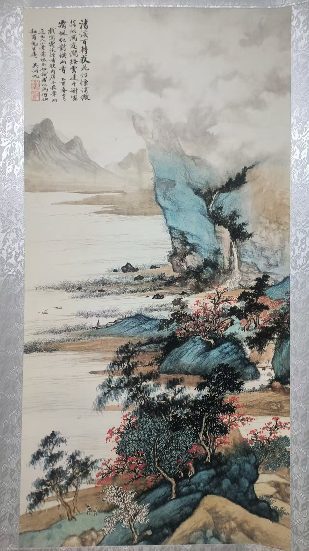 吴湖帆《山水画》-嘉城艺术交易平台
