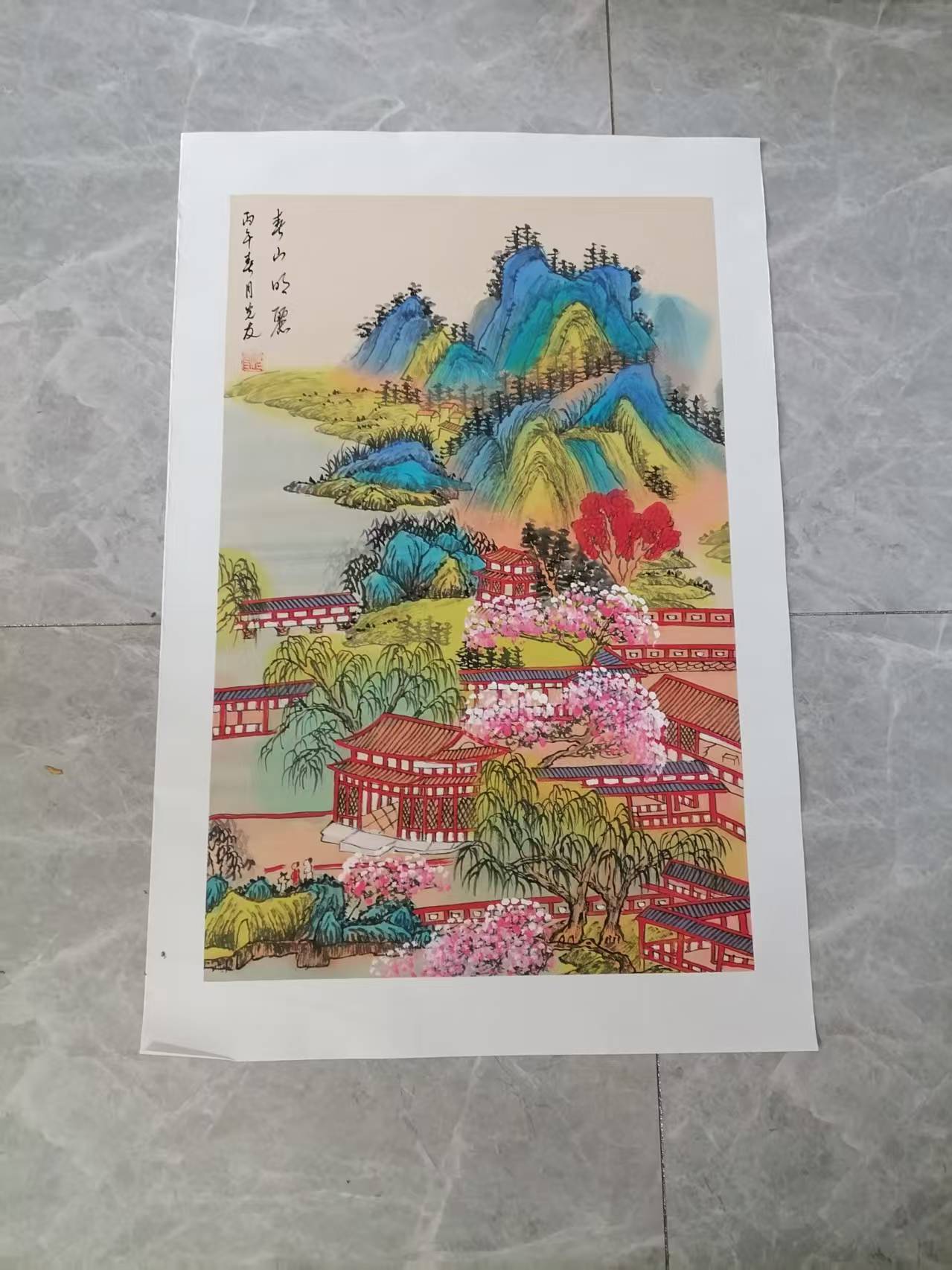 房光友《青山明丽》-嘉城艺术交易平台