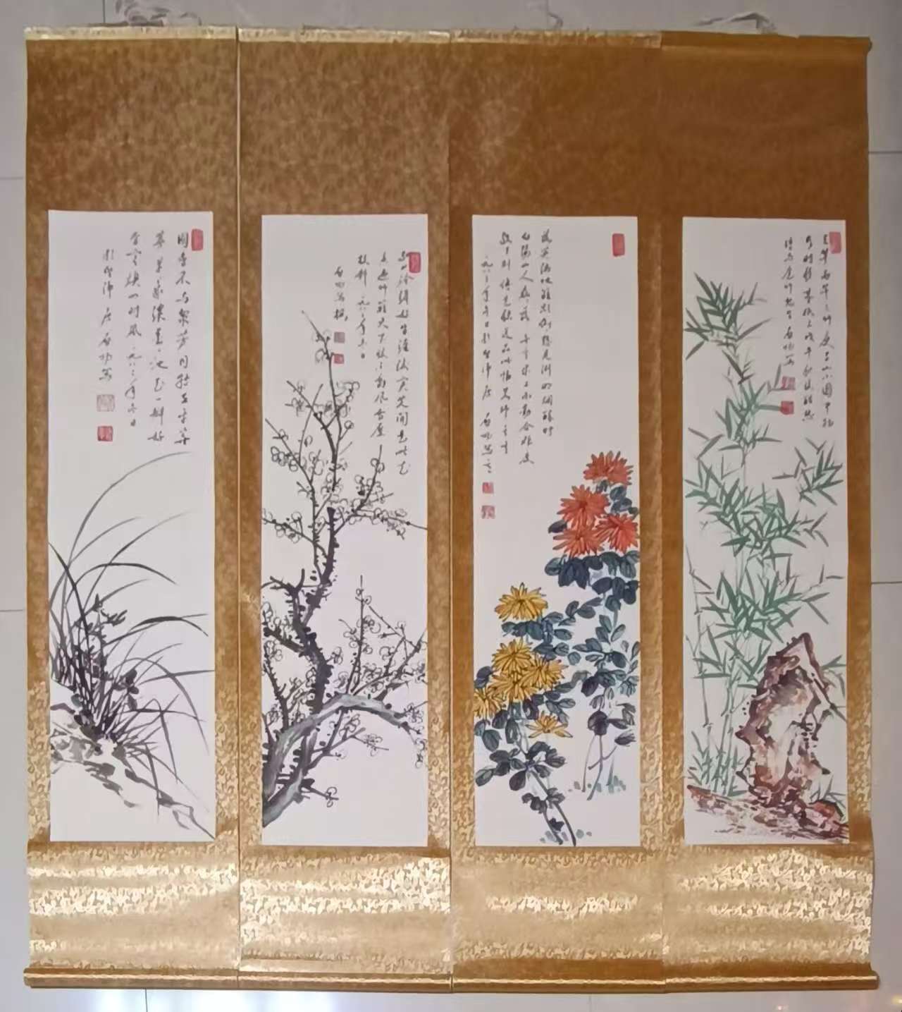 启功《梅兰竹菊》四条屏-嘉城艺术交易平台