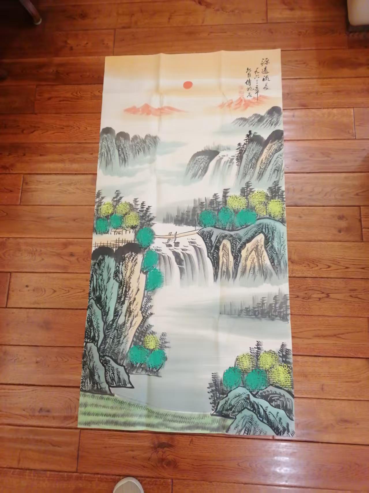 傅抱石《源远流长》-嘉城艺术交易平台