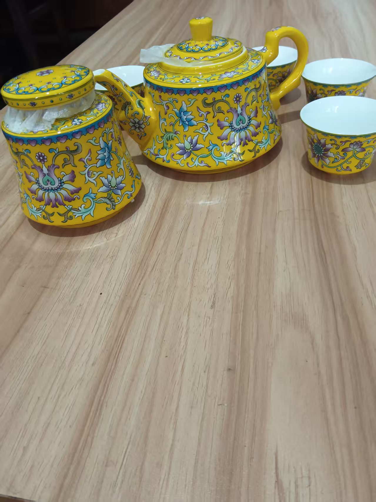 易查理《珐琅彩茶具套件》-嘉城艺术交易平台