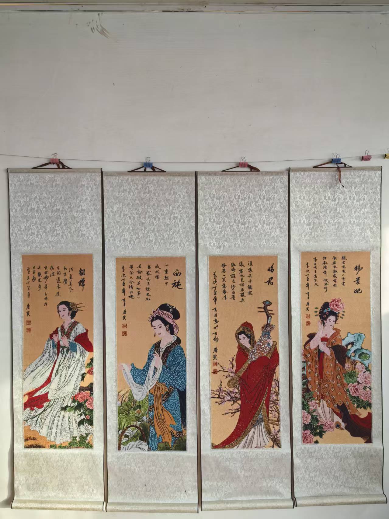 唐寅《四大美女》四条屏-嘉城艺术交易平台