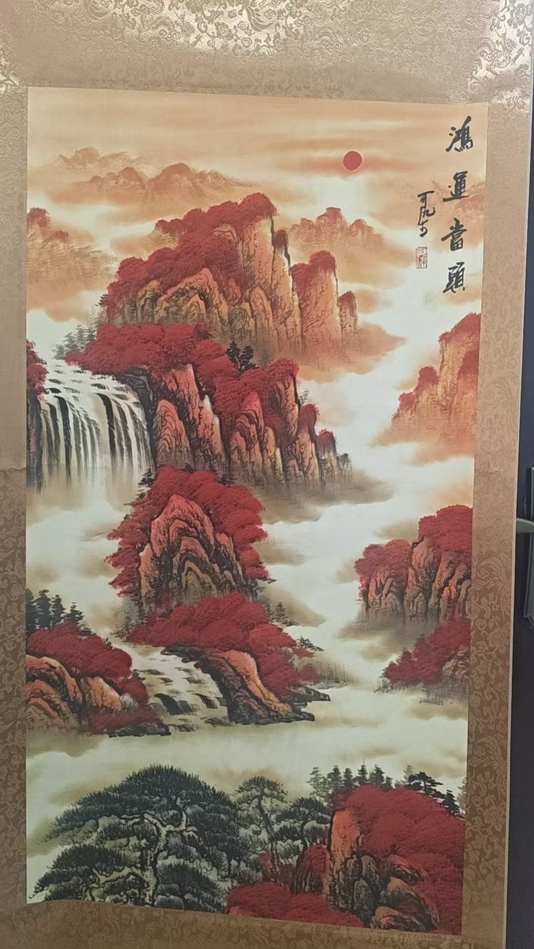 李可染《鸿运当头》-嘉城艺术交易平台