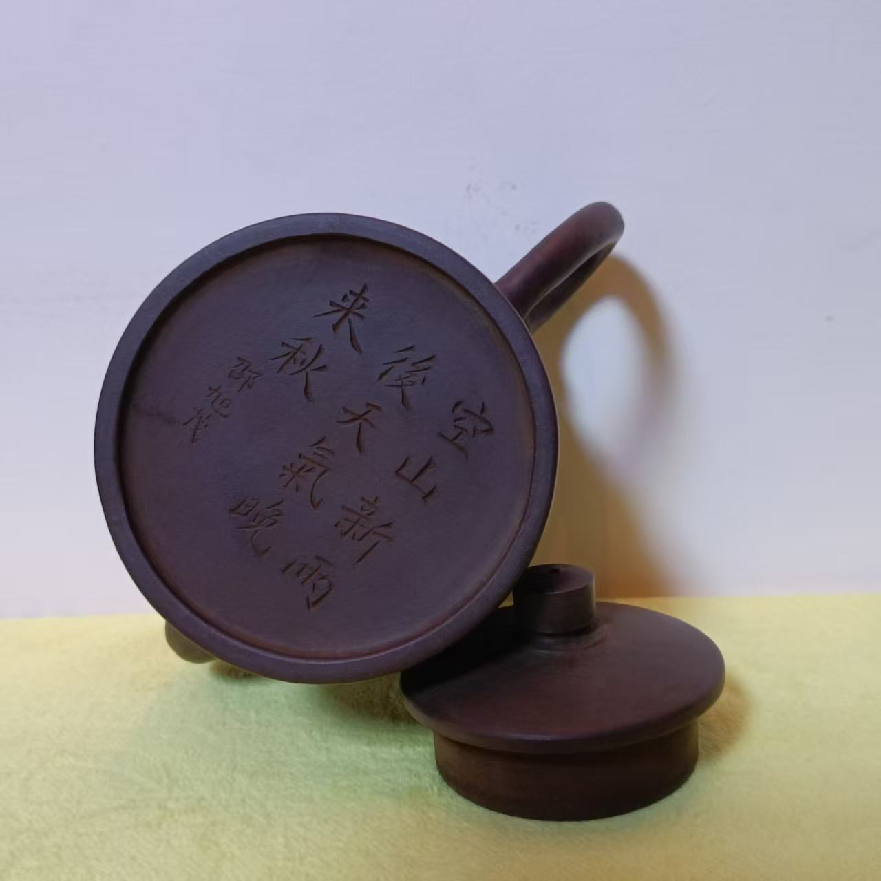 邵旭茂《紫砂壶》