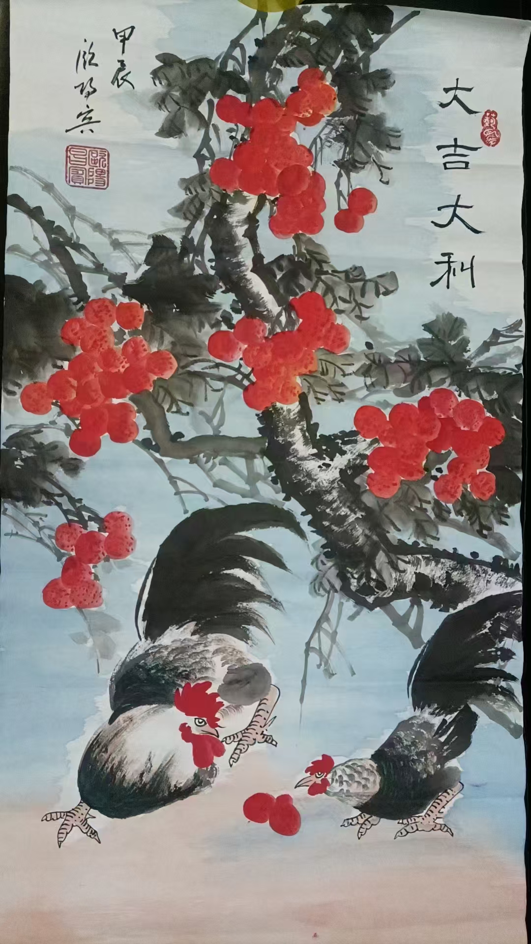 欧阳宾《大吉大利》-嘉城艺术交易平台