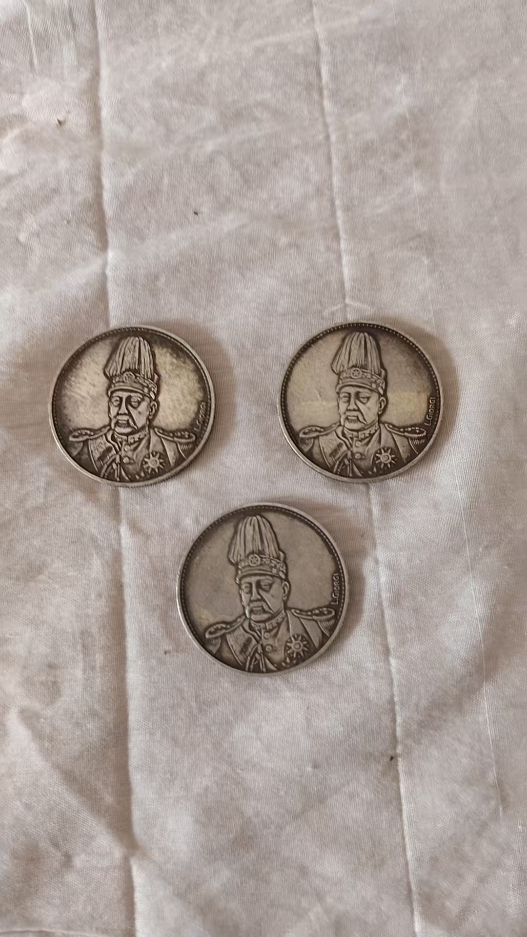 高帽麦穗签字版壹元纪念币-嘉城艺术交易平台