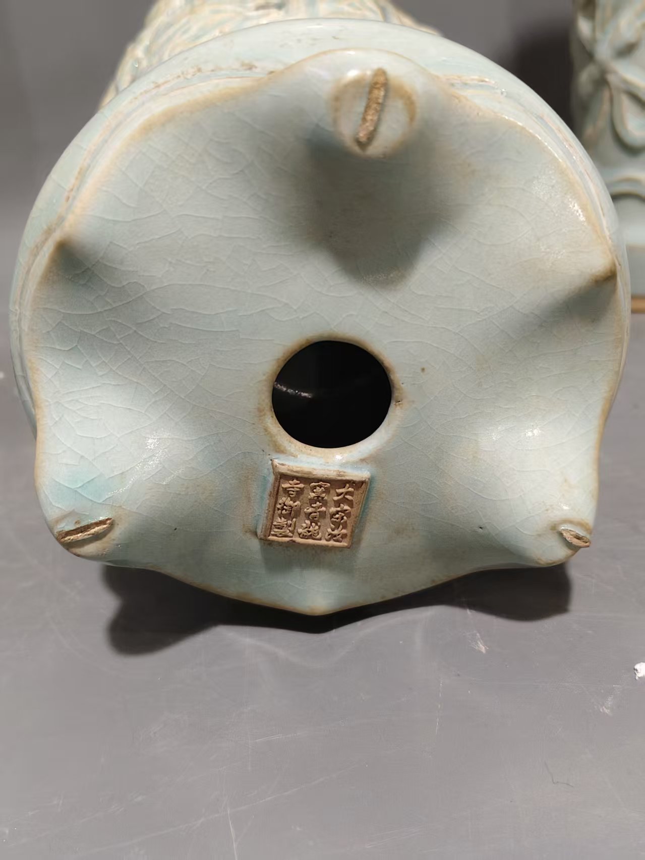 大宋汝窑《八仙双耳瓶》清凉寺御制