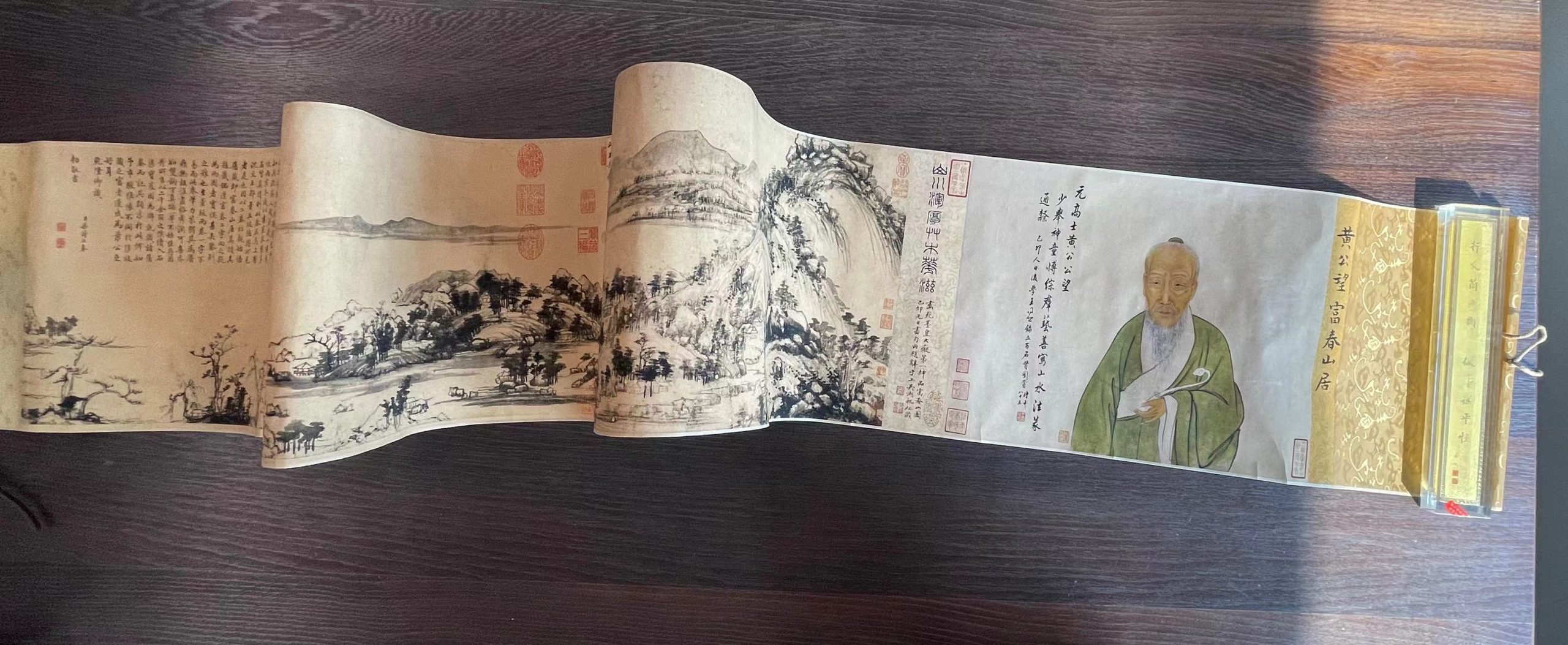 黄公望《富春山居》-嘉城艺术交易平台