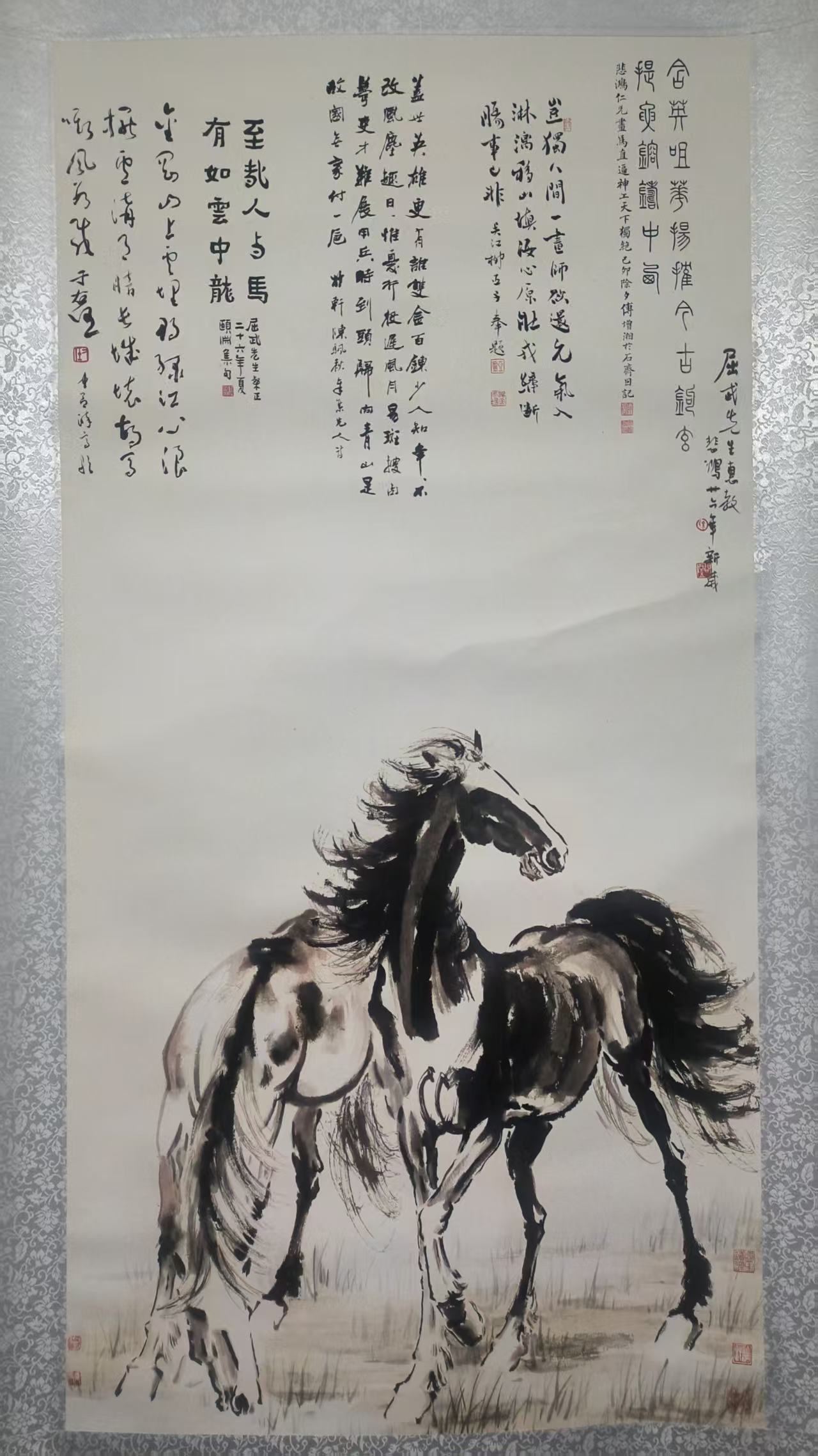 徐悲鸿《骏马图》-嘉城艺术交易平台