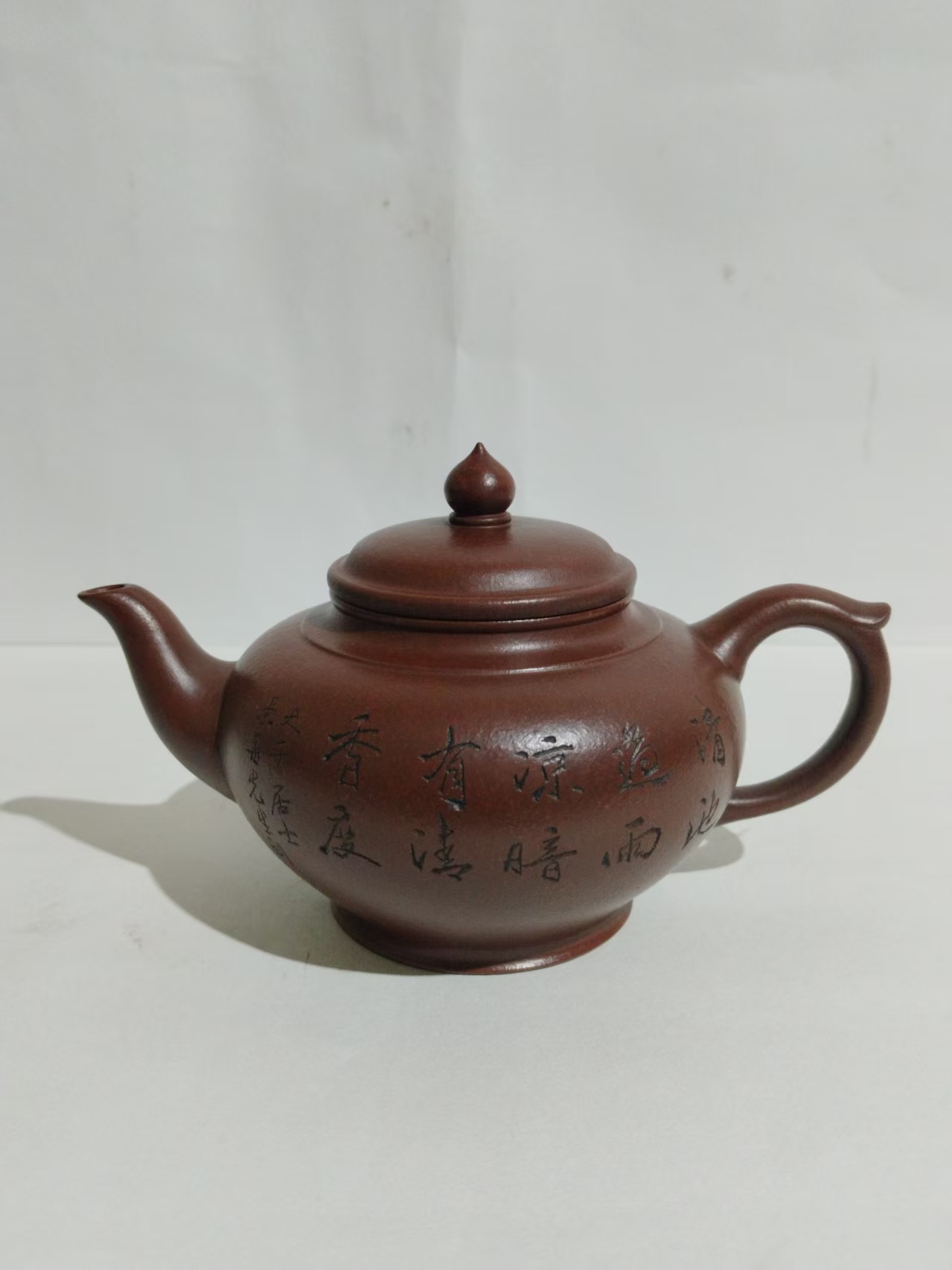 顾景舟《紫砂壶》