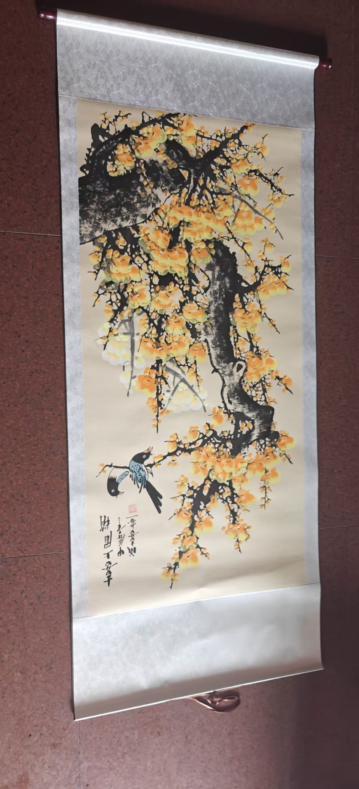 田成喜《喜上眉梢》-嘉城艺术交易平台