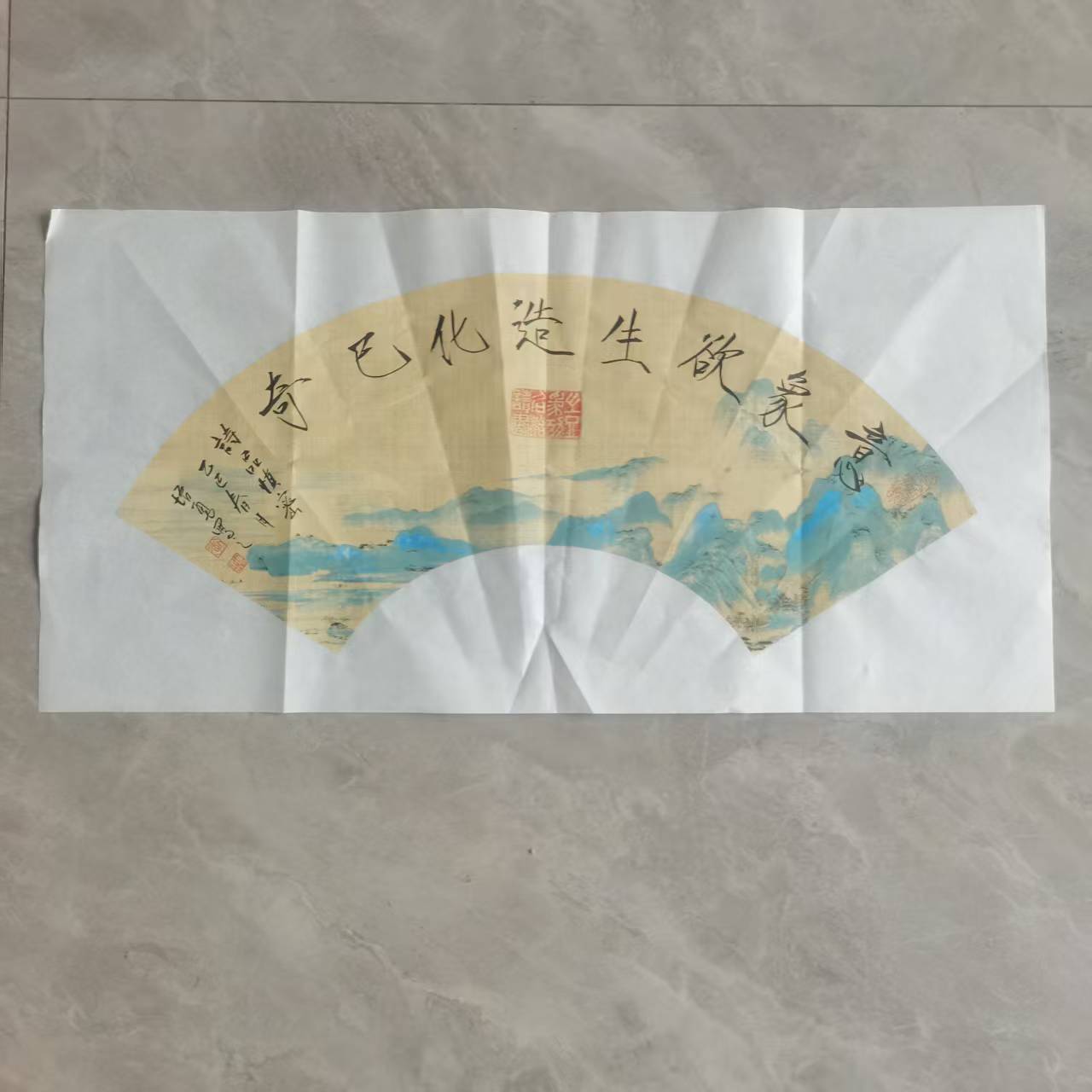 李增勇《诗品慎密》-嘉城艺术交易平台