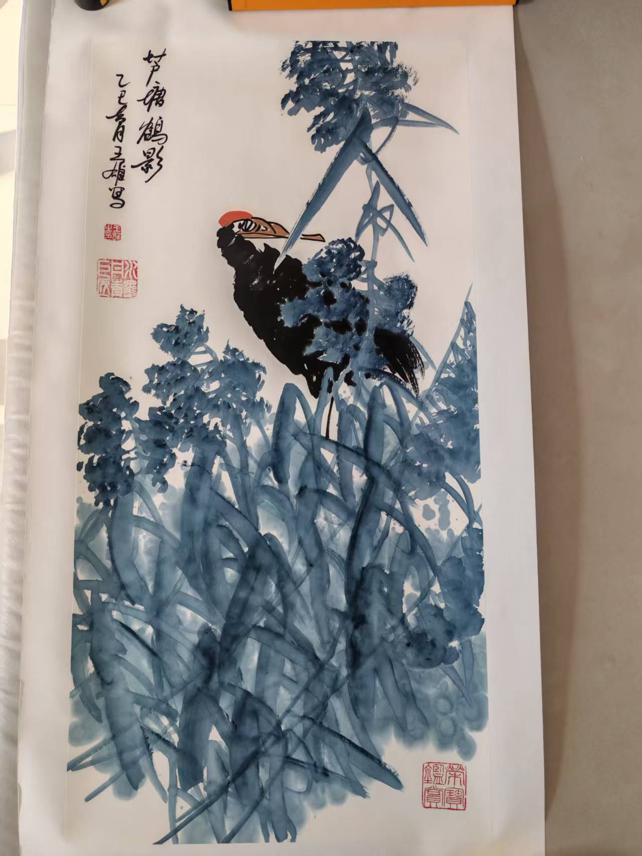 王雄《芦塘鹤影》-嘉城艺术交易平台