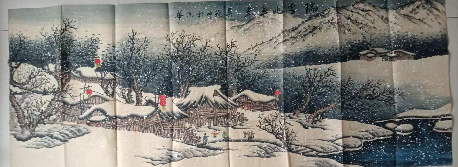 吴冠中《瑞雪兆丰年》-嘉城艺术交易平台