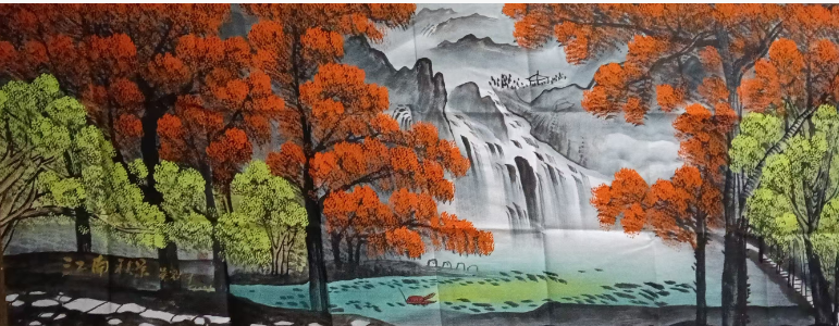 吴冠中《江南秋景》-嘉城艺术交易平台