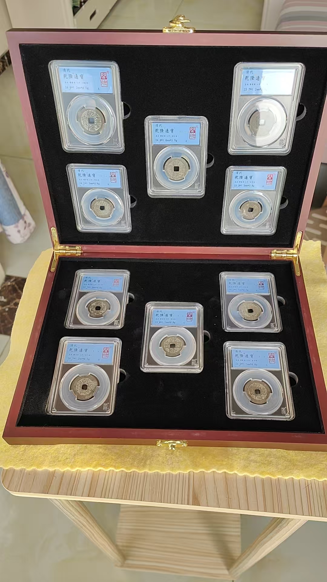 乾隆通宝官铸*10-嘉城艺术交易平台